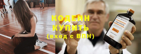 Альфа ПВП Богданович