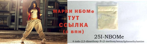 Альфа ПВП Богданович