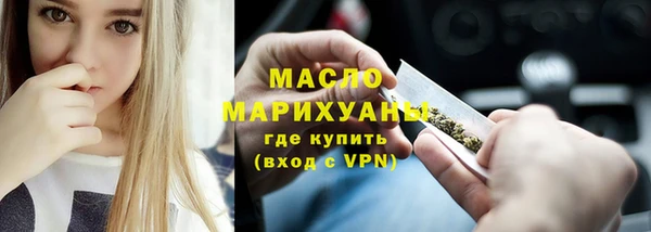 Альфа ПВП Богданович