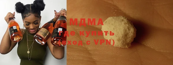Альфа ПВП Богданович