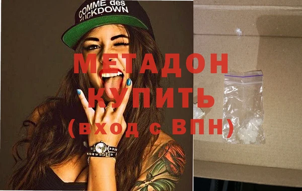 Альфа ПВП Богданович