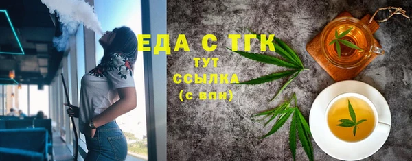 Альфа ПВП Богданович