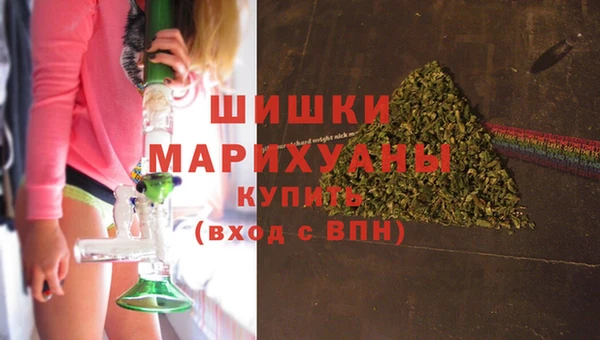 дурь Сафоново
