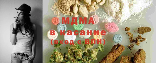 Альфа ПВП Богданович