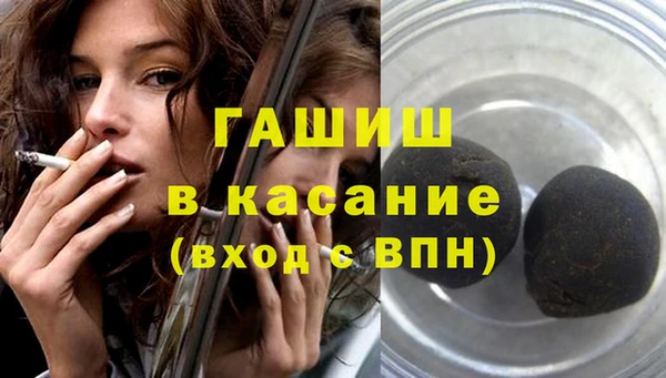 прущая мука Сатка