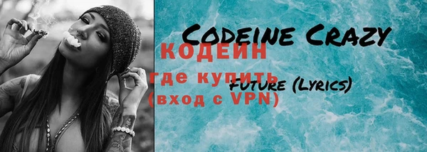 Альфа ПВП Богданович