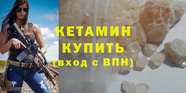 Альфа ПВП Богданович
