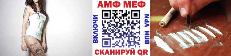 Первитин витя  хочу наркоту  Наволоки 